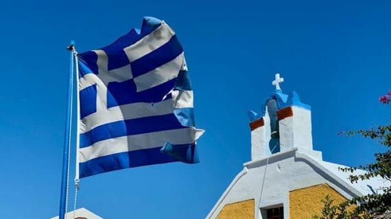 greece greek flag A worldwide celebration of two centuries of Greek independence
