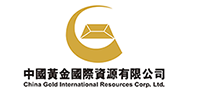 China Gold International Resources Reports 2022 Third Quarter Results